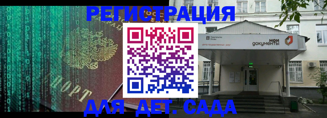 форма 3 в Краснодаре